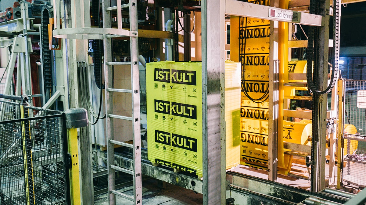 Газобетонный блок ISTKULT D500 B3,5 625х400х200 мм фото 1