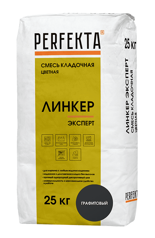 Смесь кладочная цветная PERFEKTA Линкер Эксперт графитовый, 25 кг фото 0