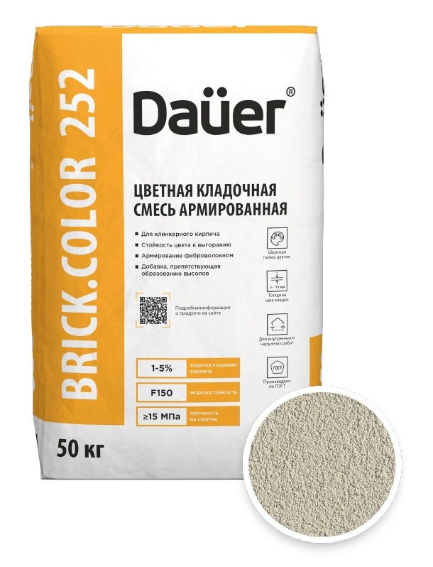 Цветная кладочная смесь армированная DAUER BRICK.COLOR 252 светло-бежевый, 50 кг фото 0